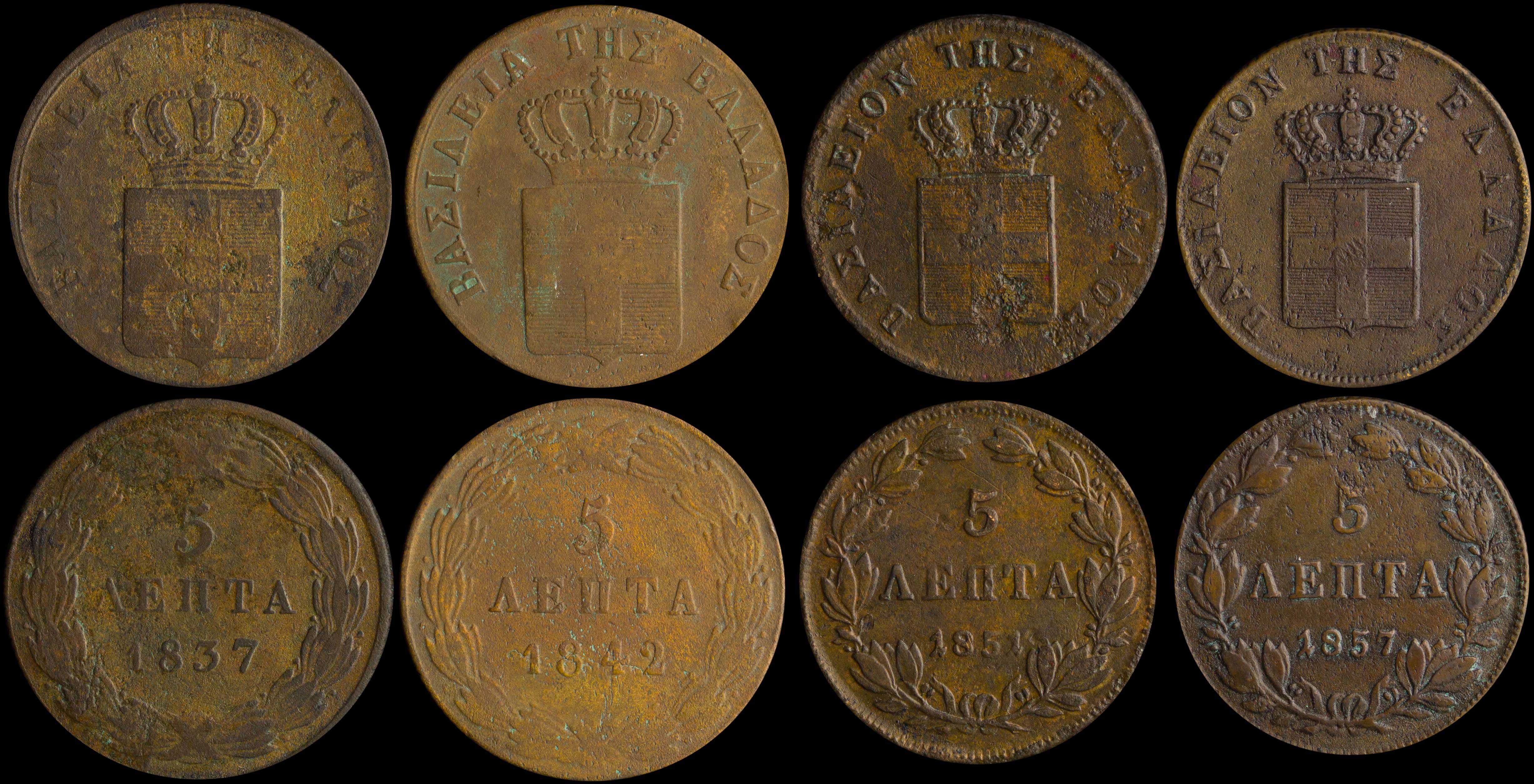 Lot 06094