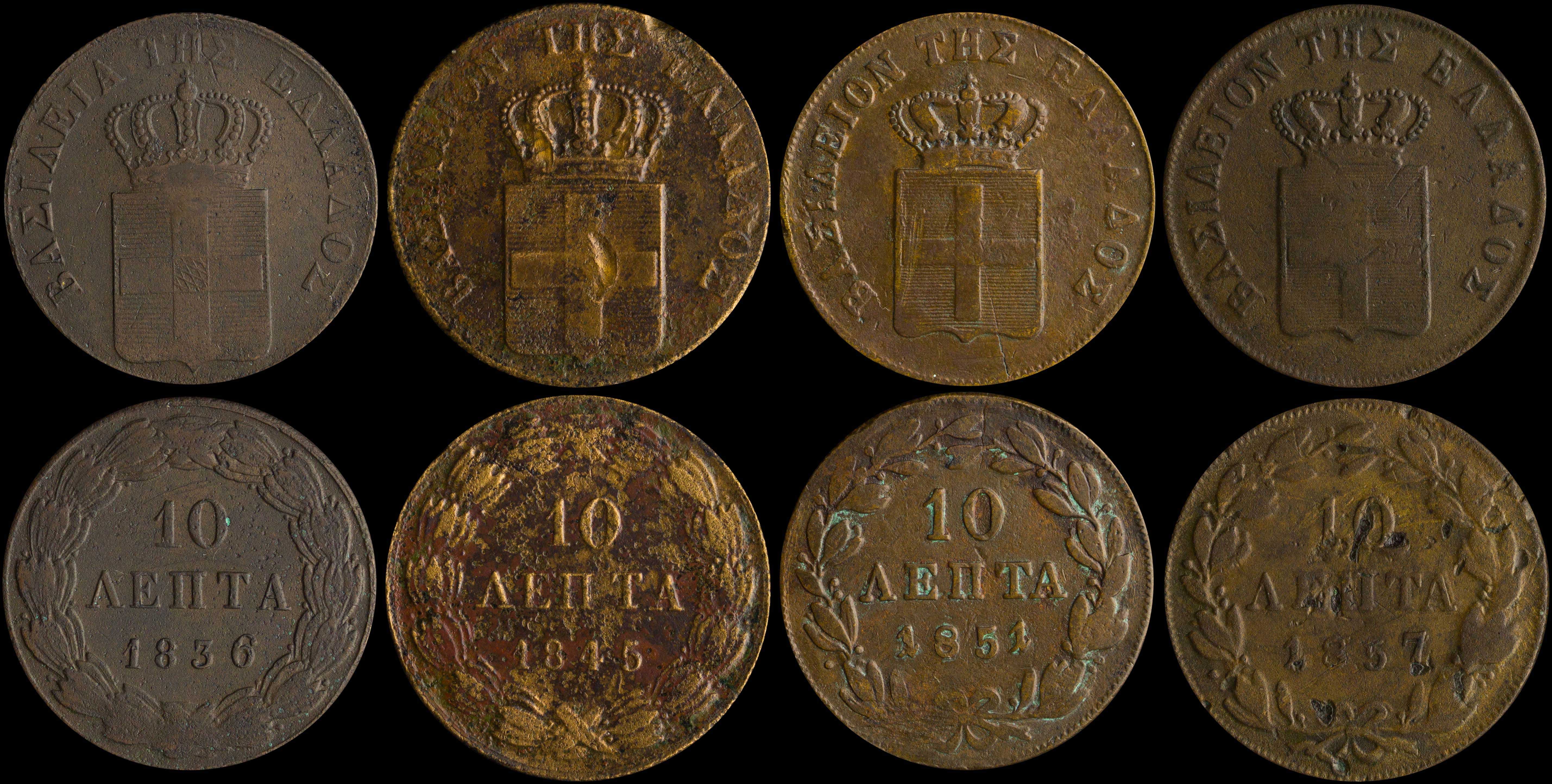 Lot 06093