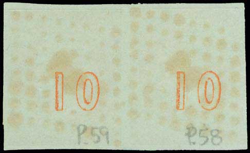 Lot 00085