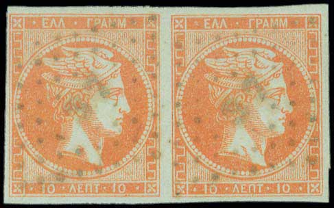 Lot 00085