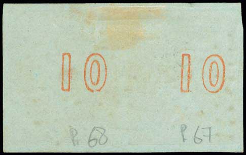 Lot 00123