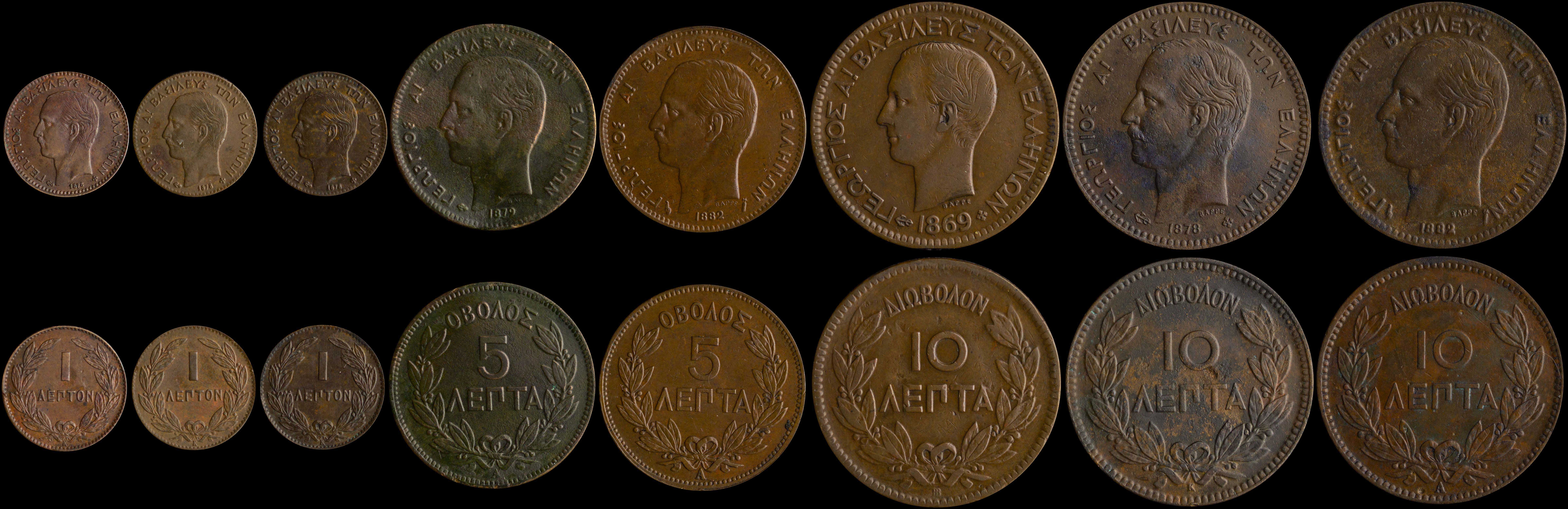 Lot 06147