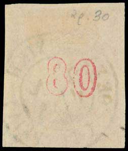 Lot 00098