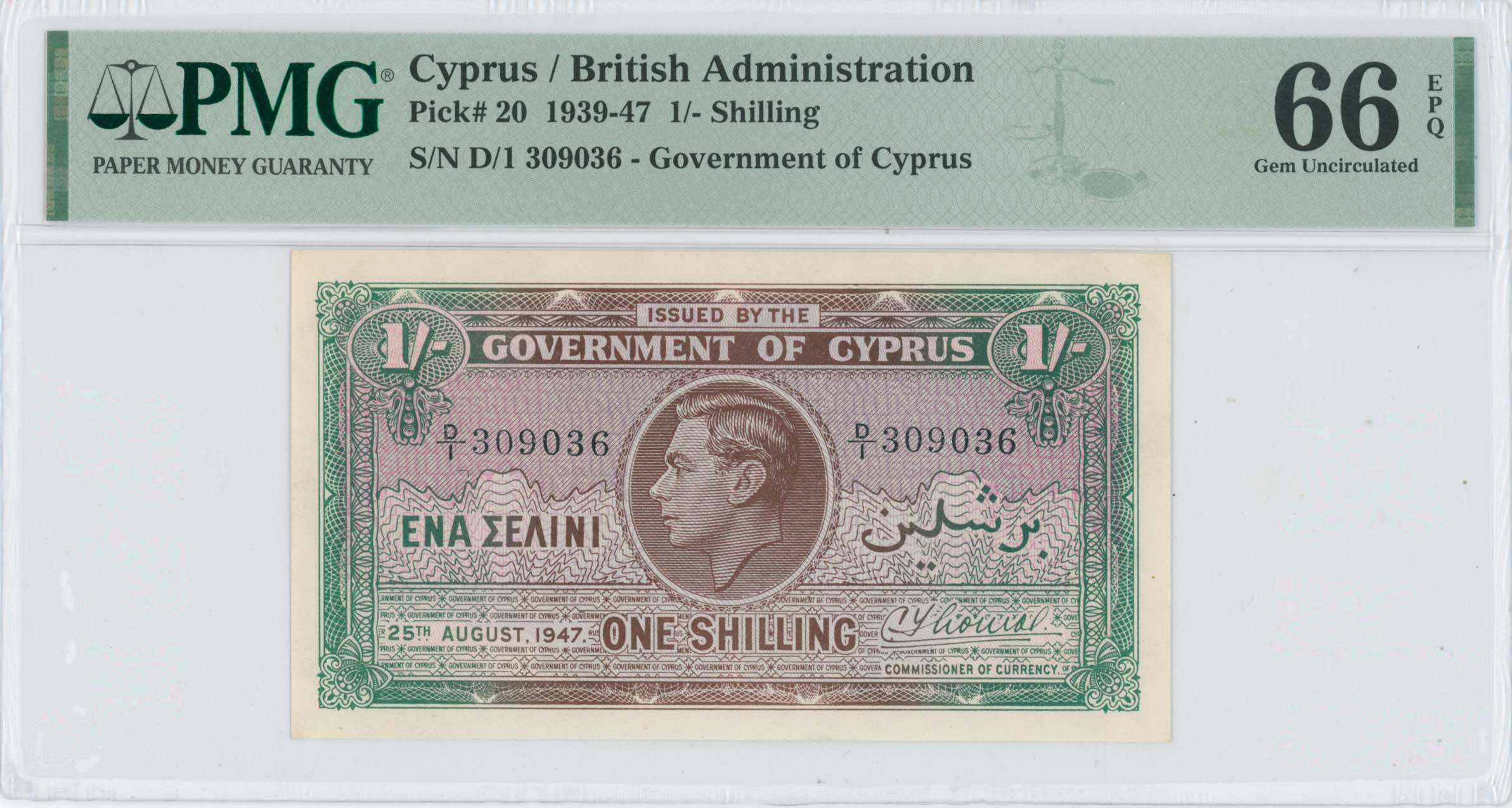 Lot 06792