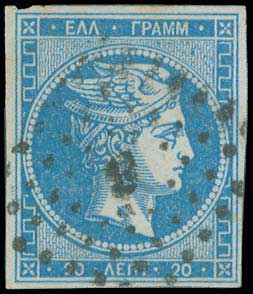 Lot 00112