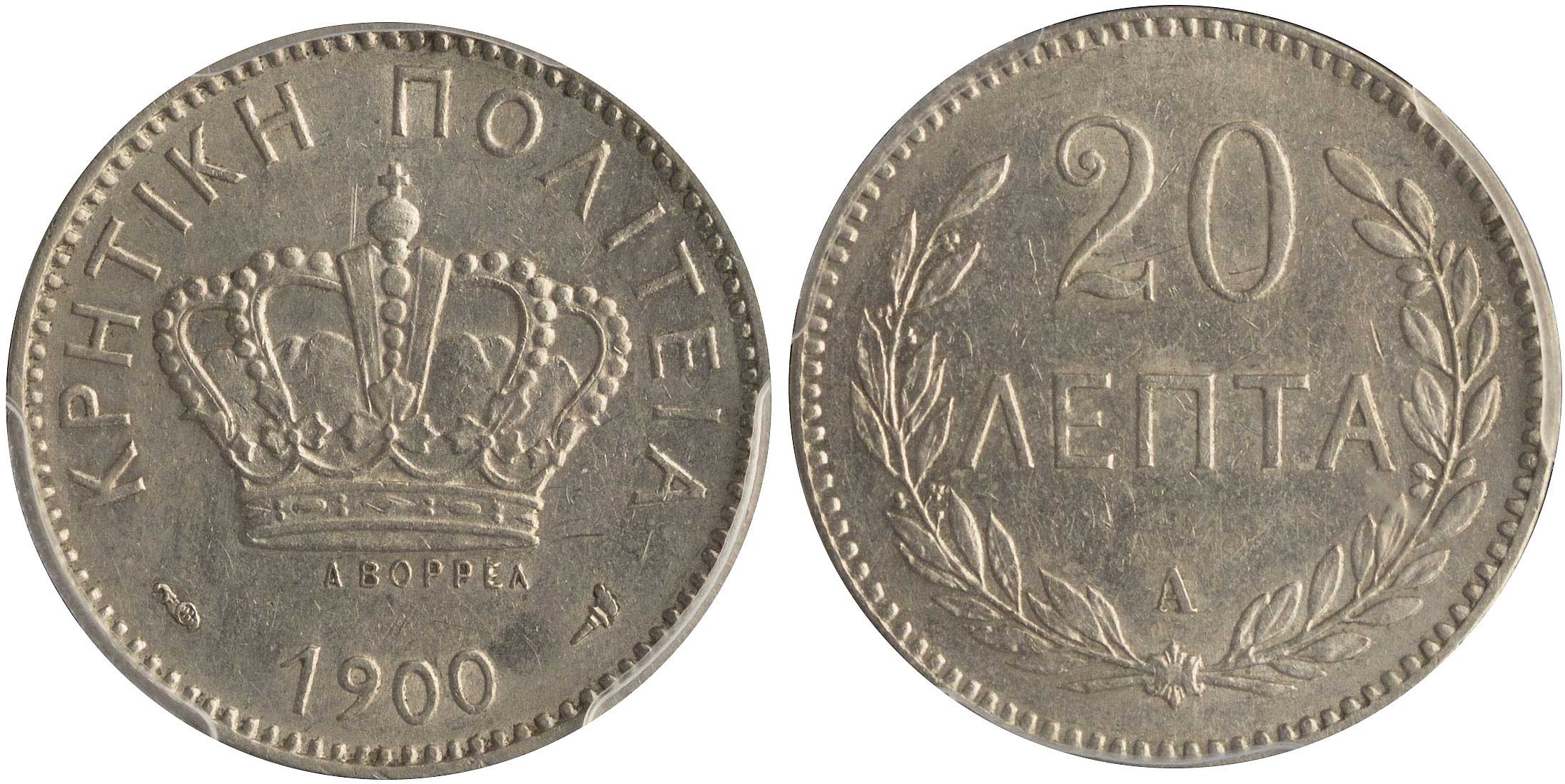 Lot 06510