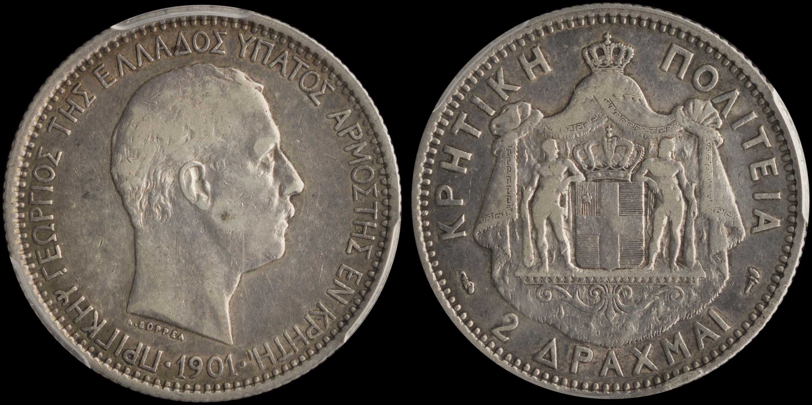 Lot 06445