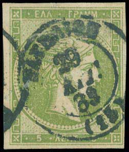 Lot 00152