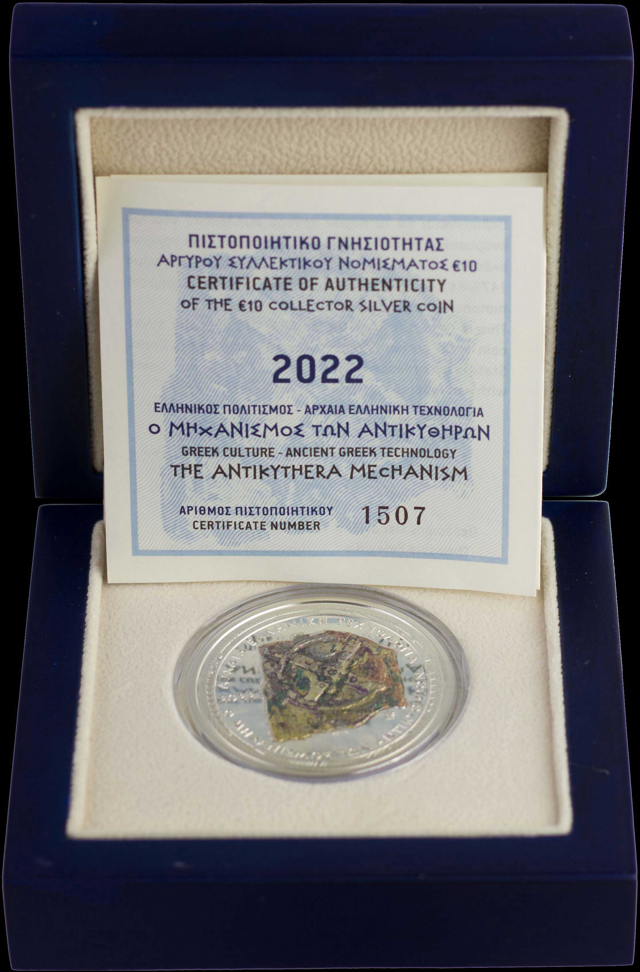 Lot 06427