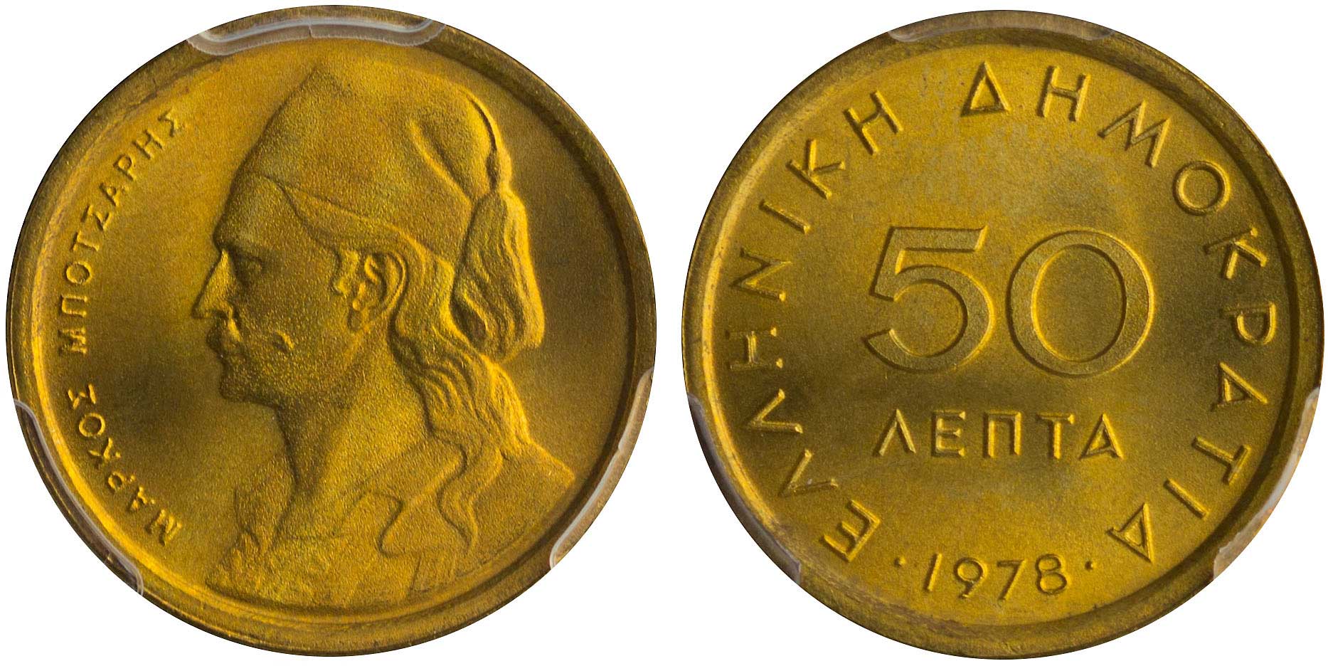 Lot 06362