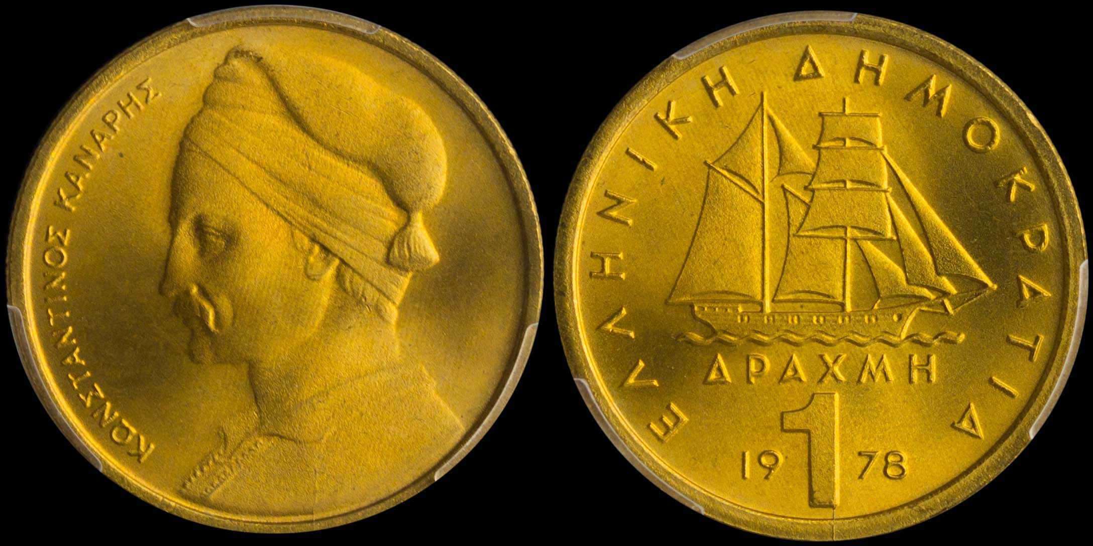 Lot 06297
