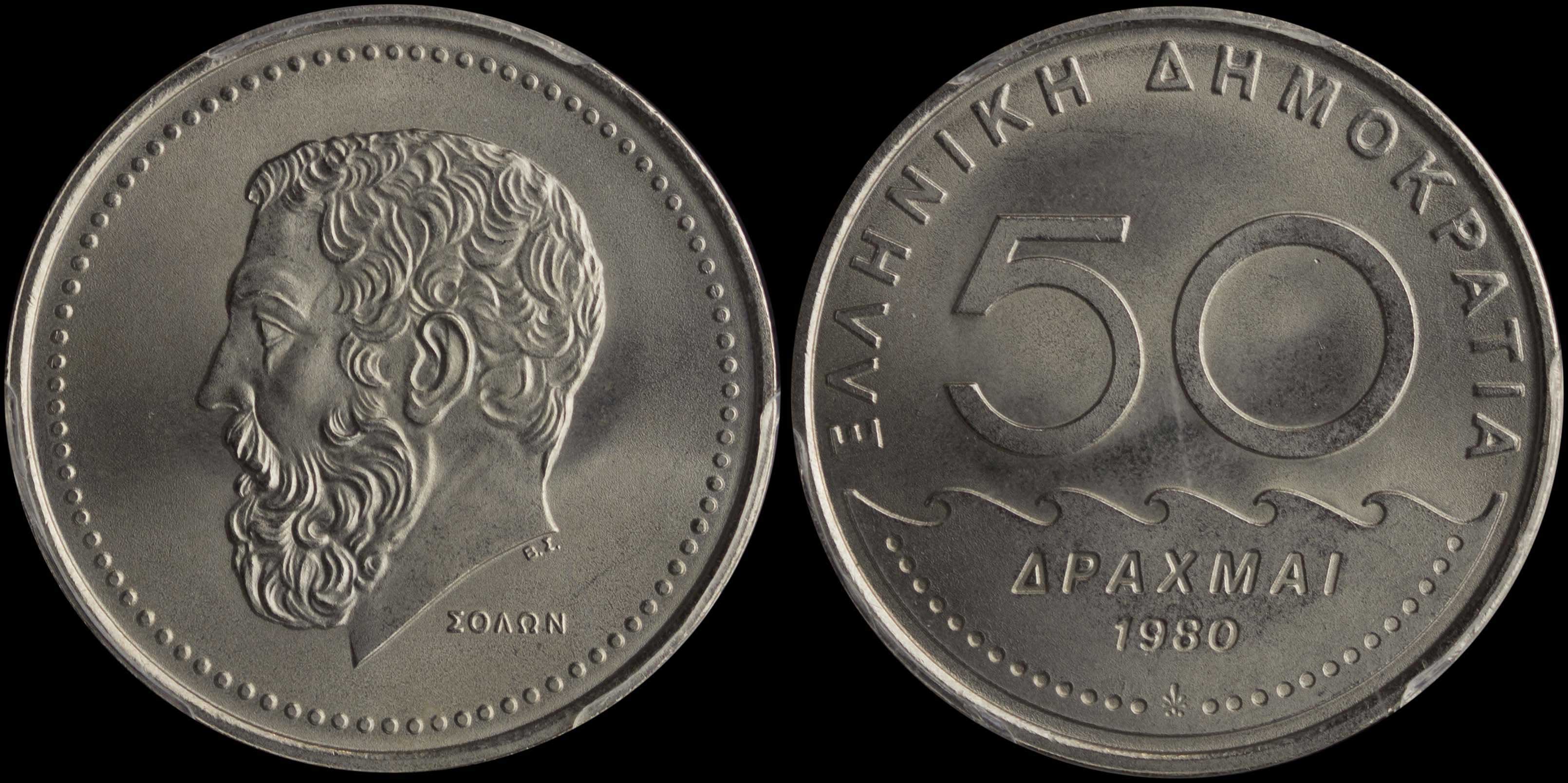 Lot 06317