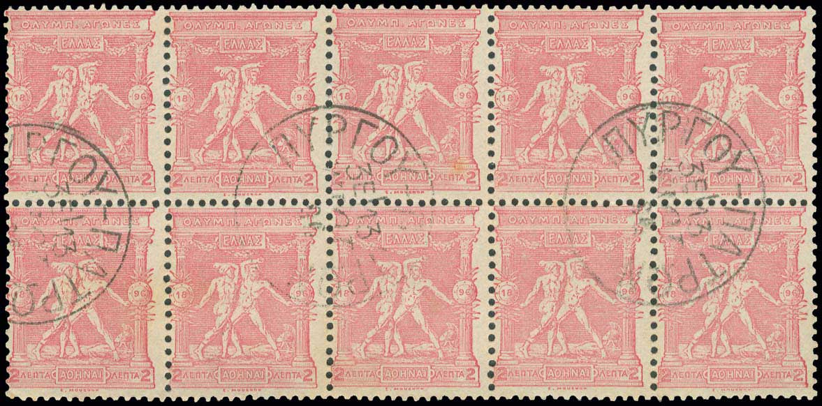 Lot 00279