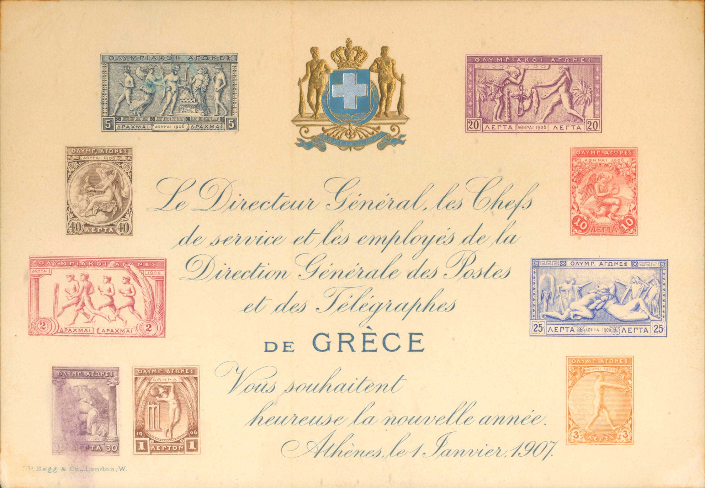 Lot 00320
