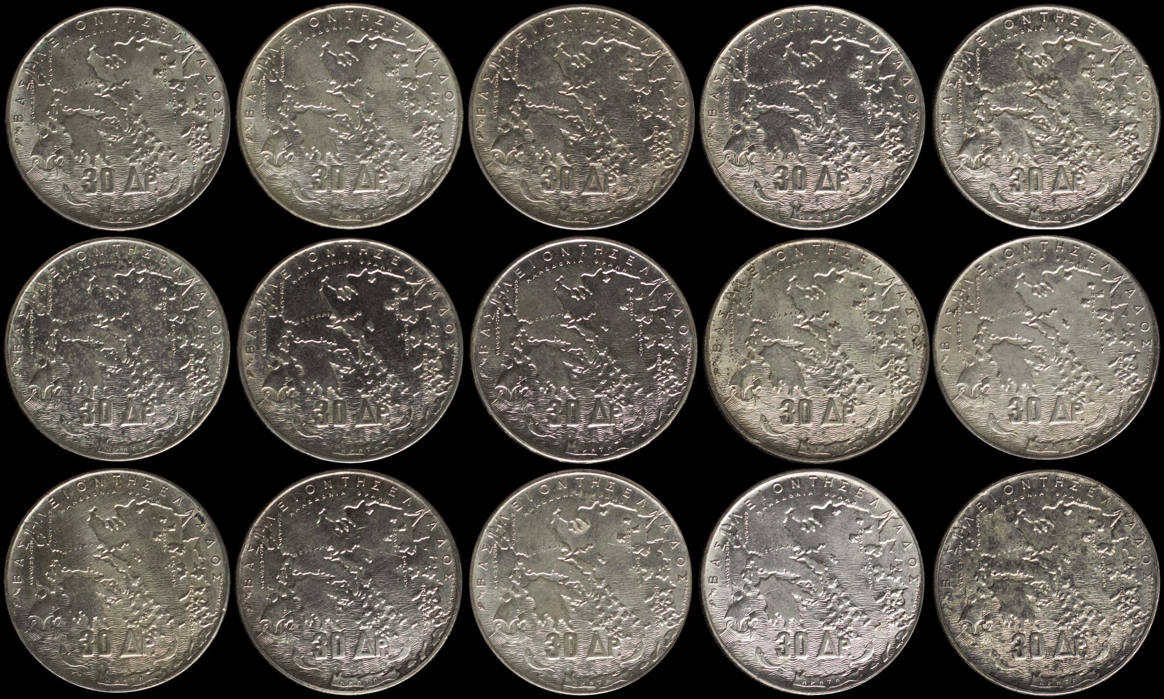 Lot 06194