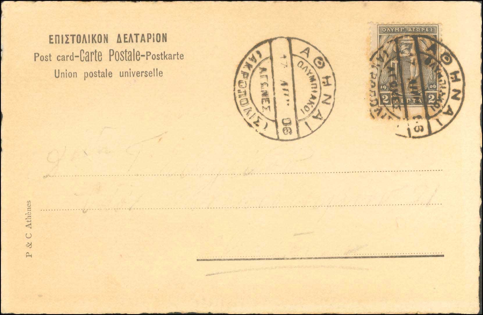 Lot 00321