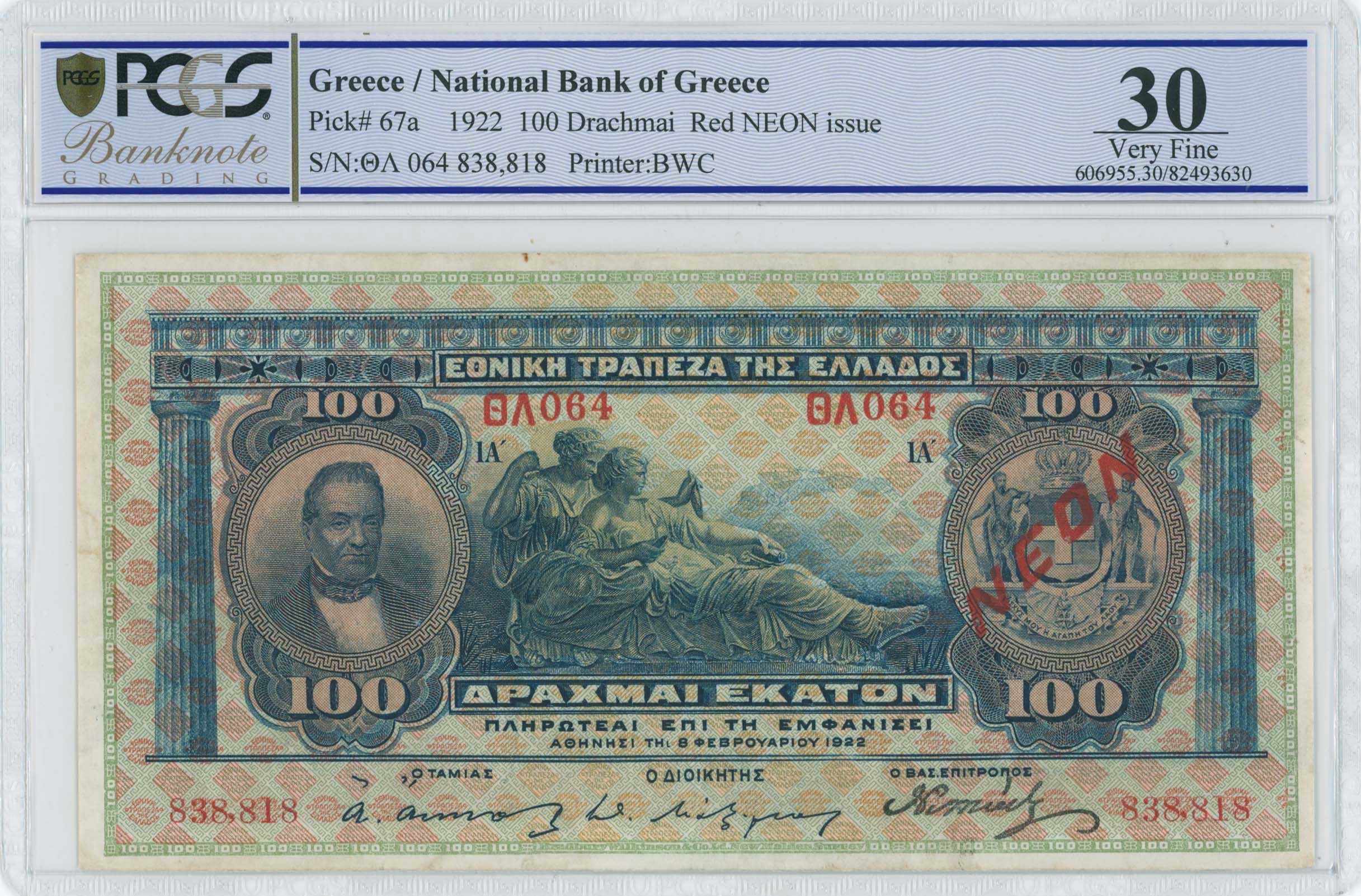 Lot 06532