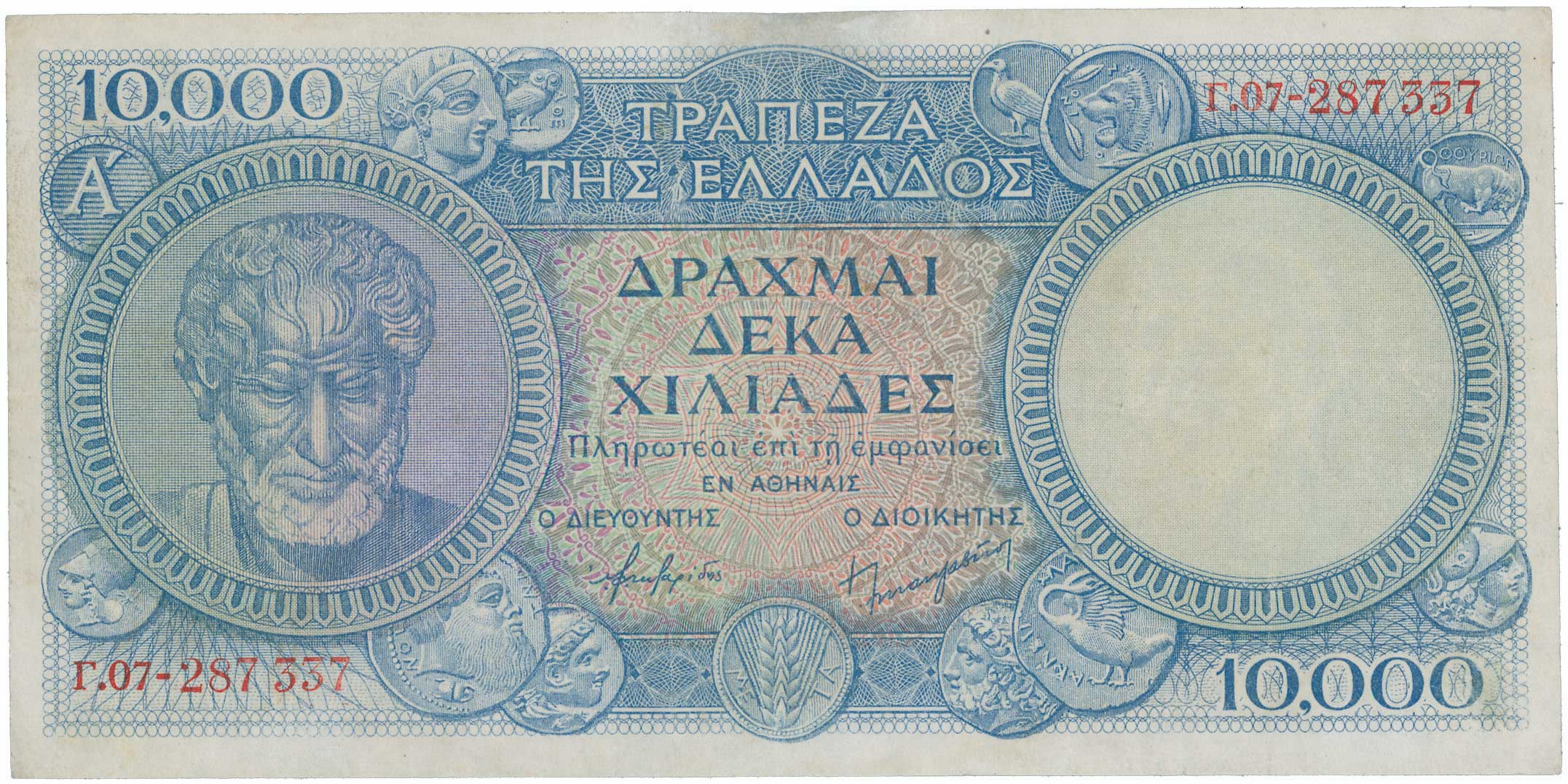 Lot 06707