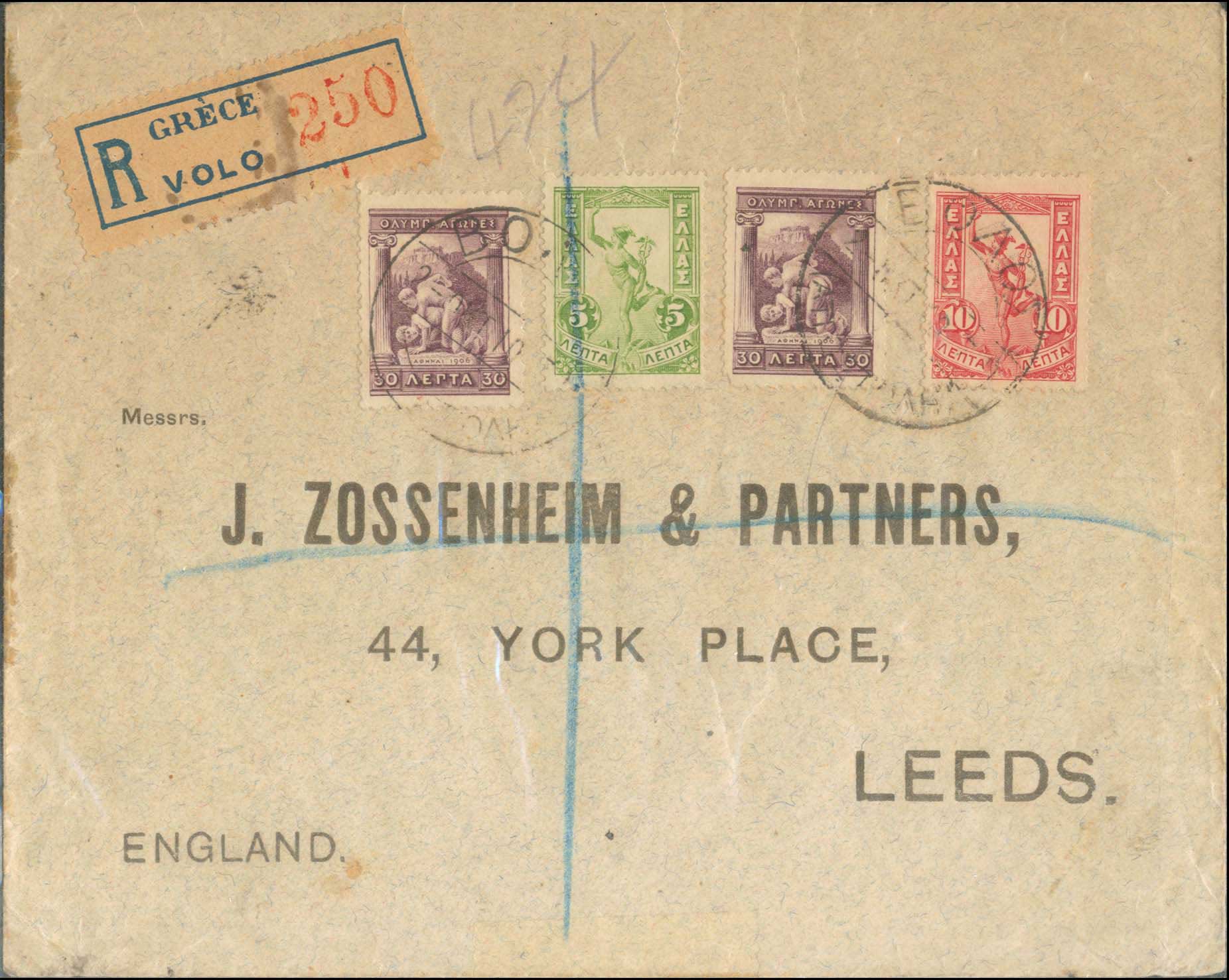 Lot 00331