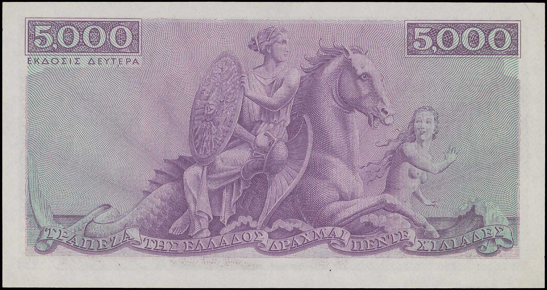 Lot 06657
