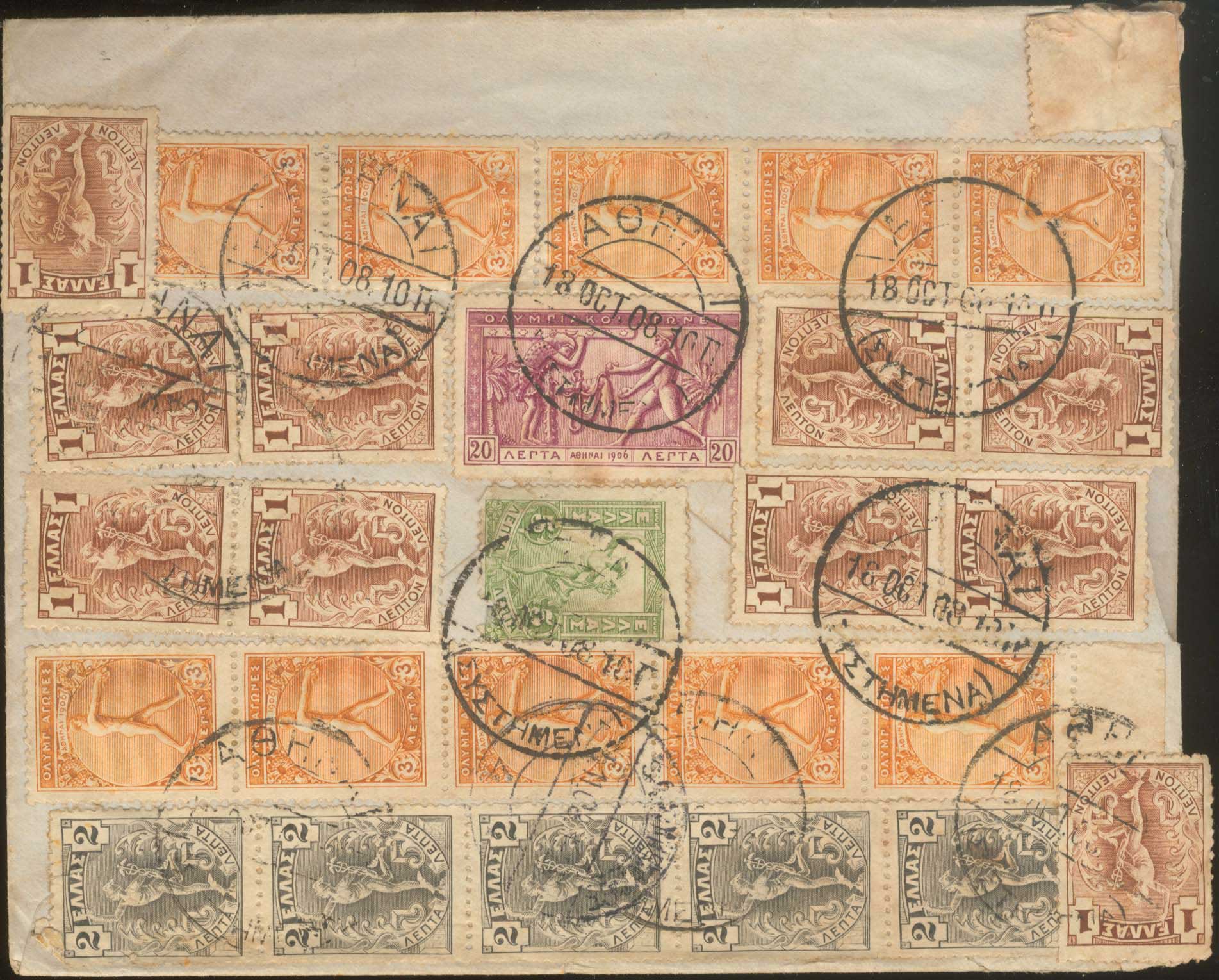 Lot 00323