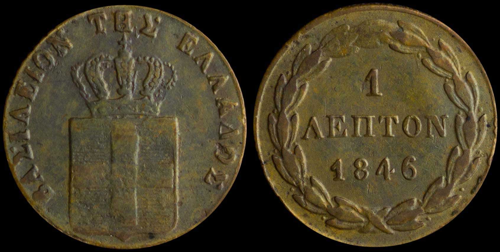 Lot 06073