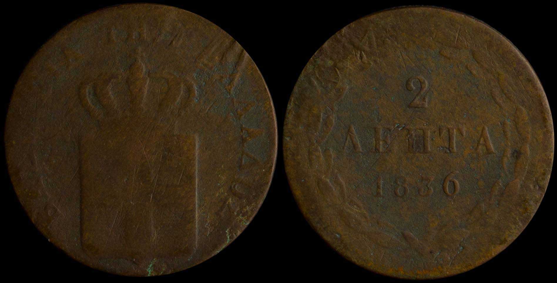 Lot 06054