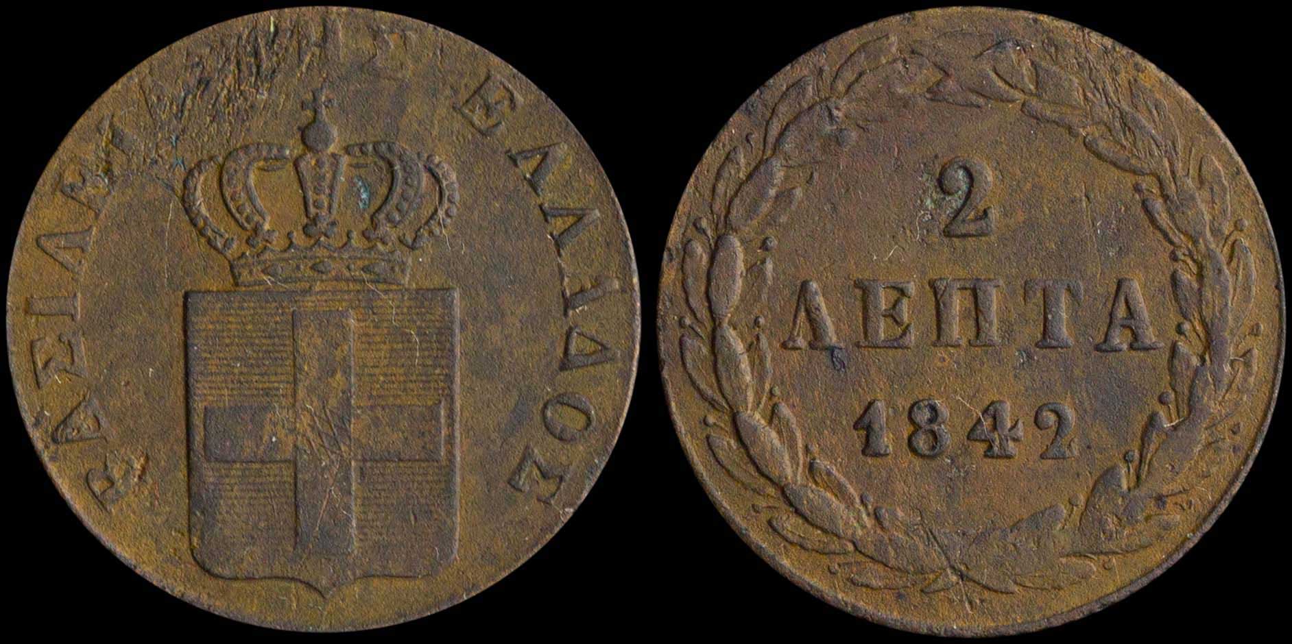 Lot 06065