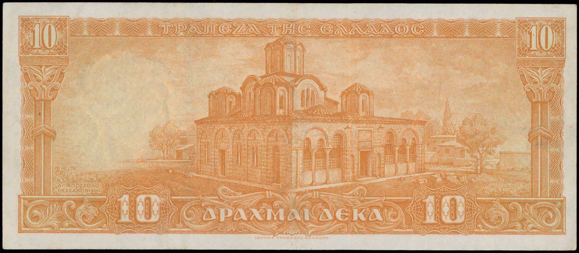 Lot 06669