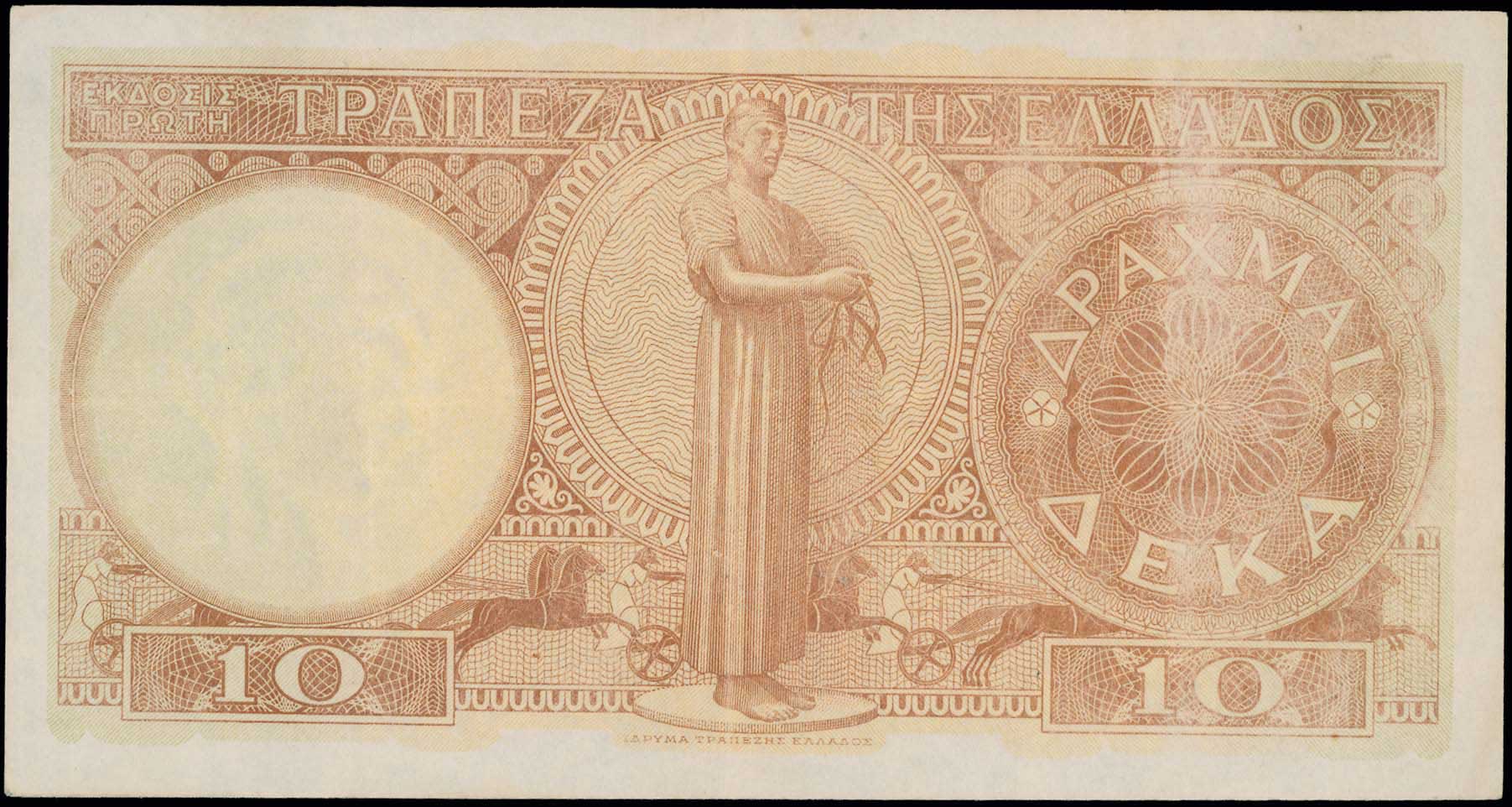Lot 06667