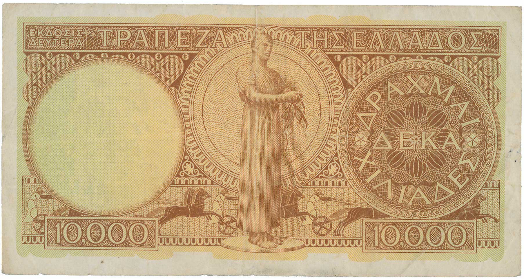 Lot 06716