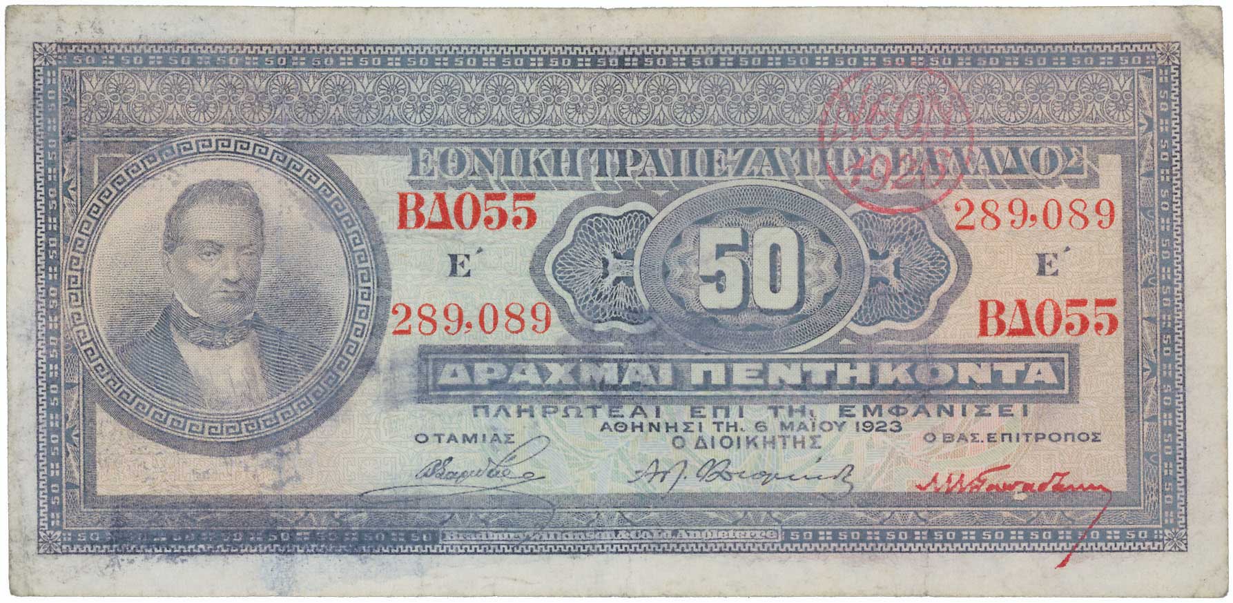 Lot 06602