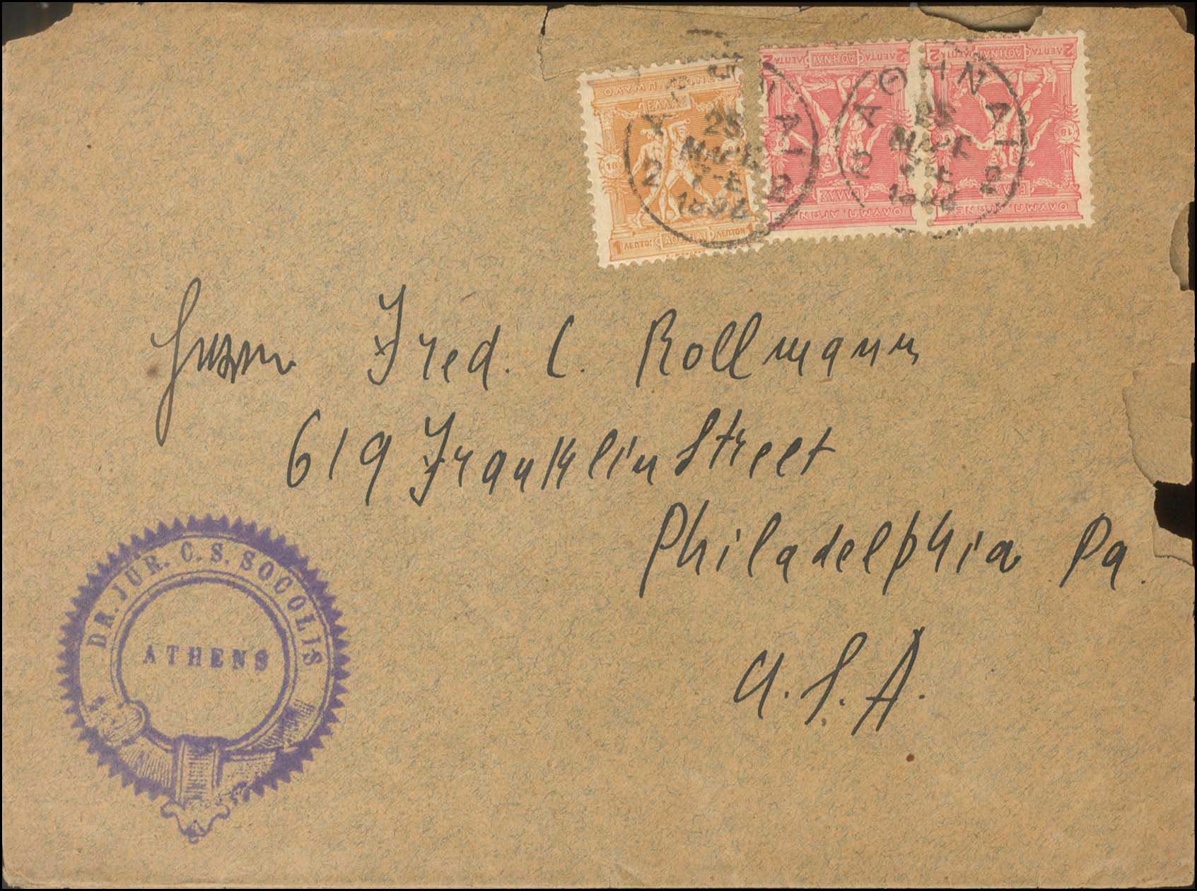 Lot 00290