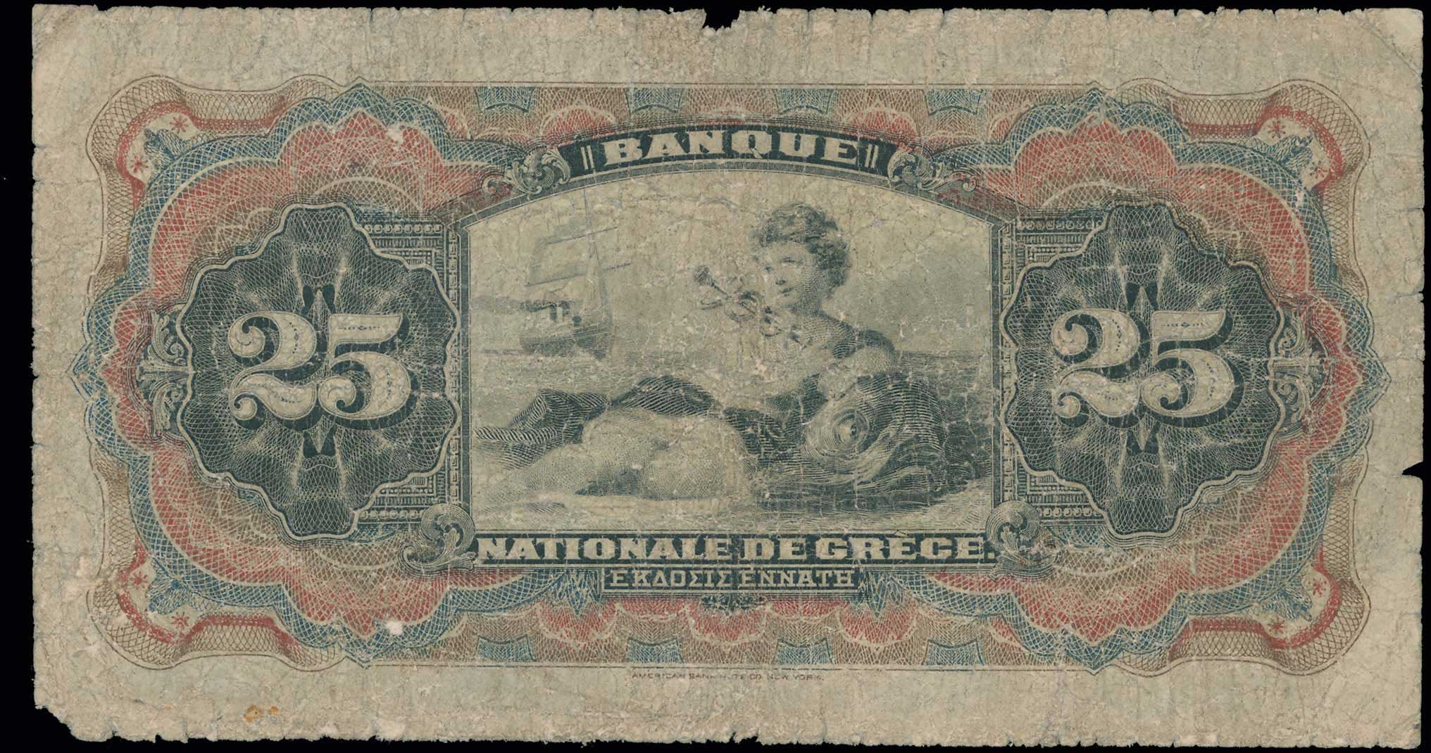 Lot 06526