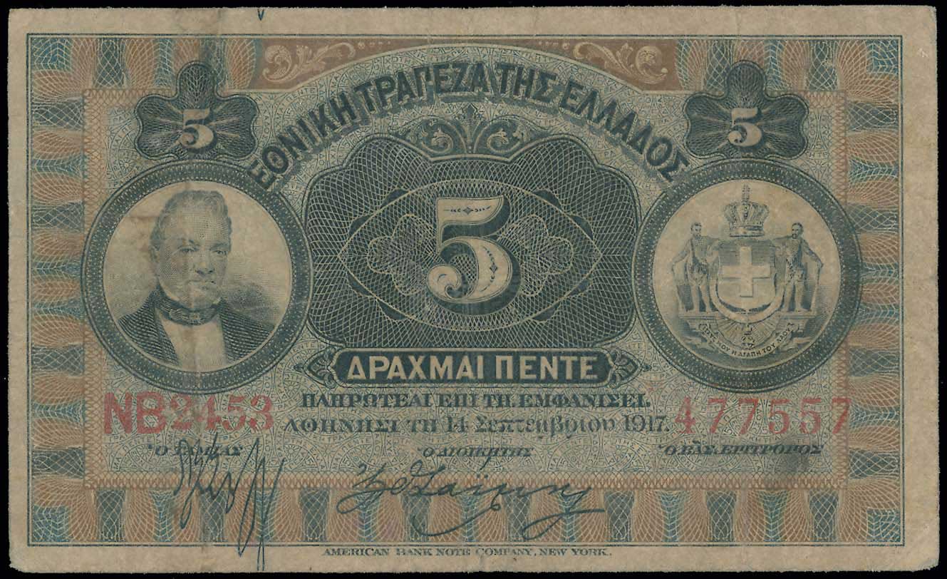 Lot 06524
