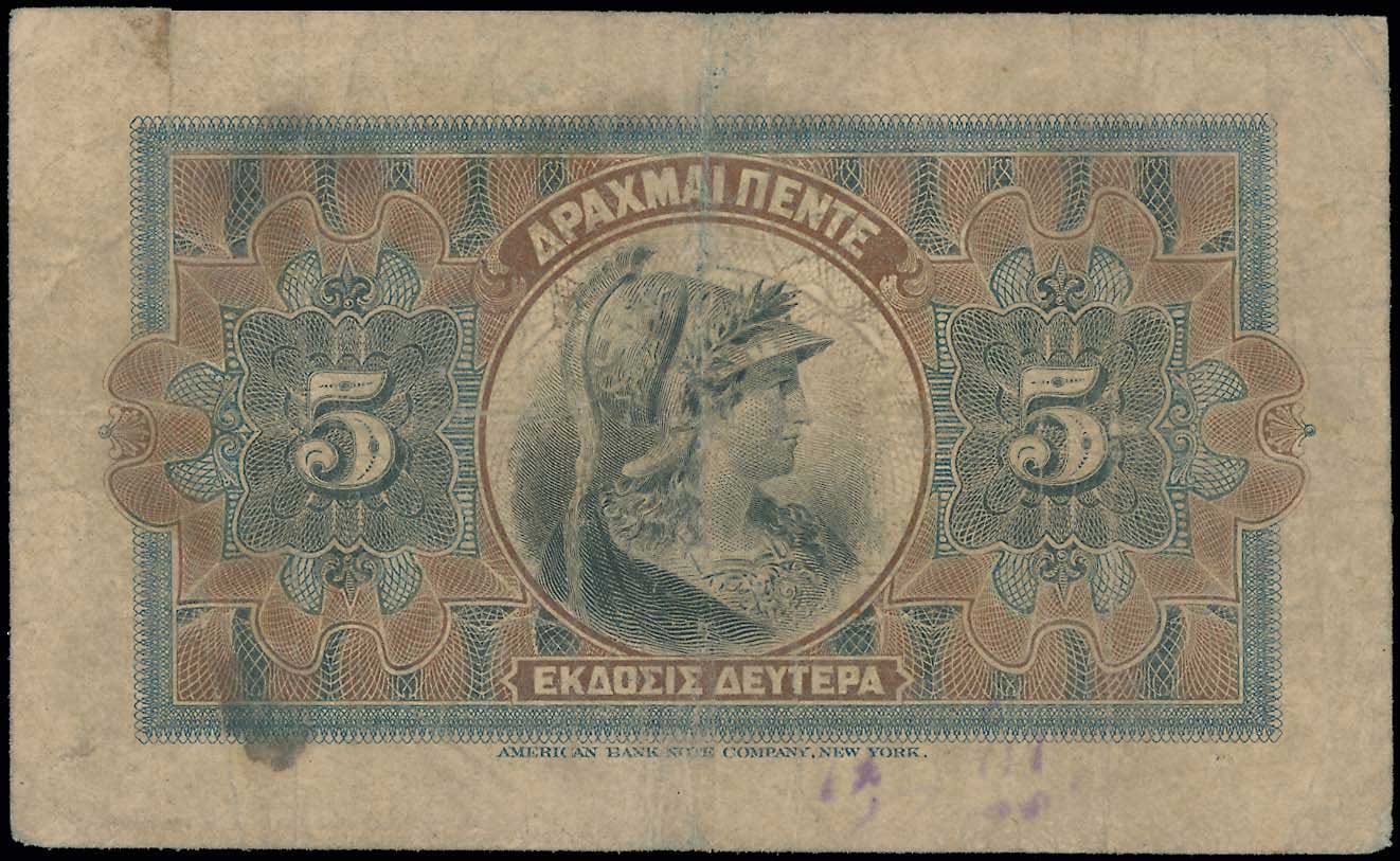 Lot 06524