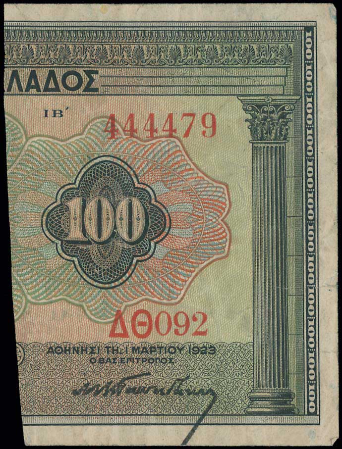 Lot 06550