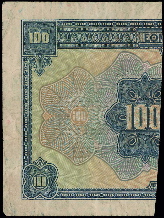 Lot 06550