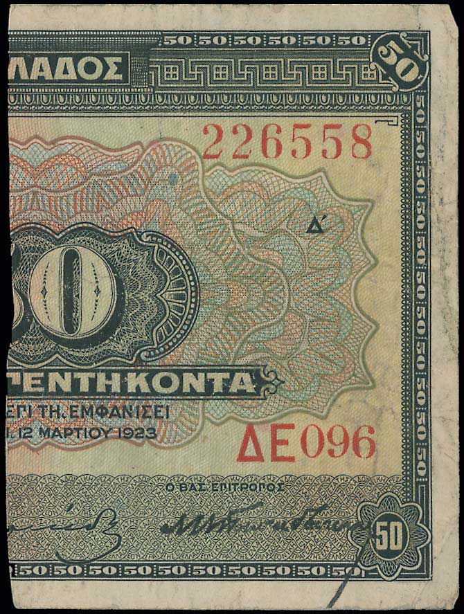 Lot 06549