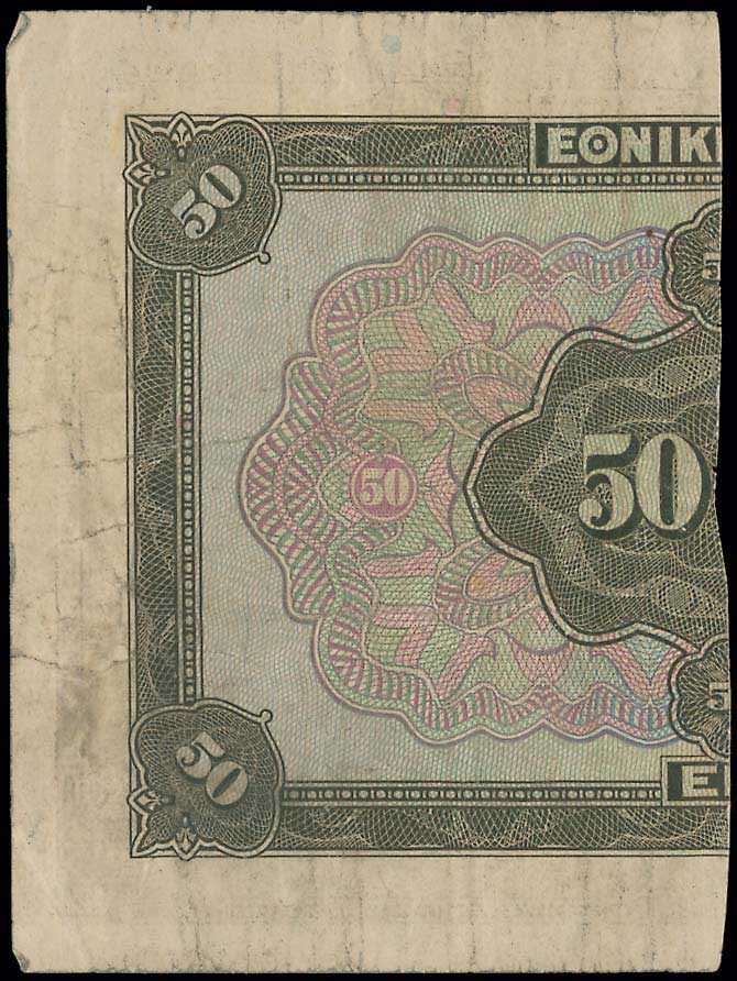 Lot 06549