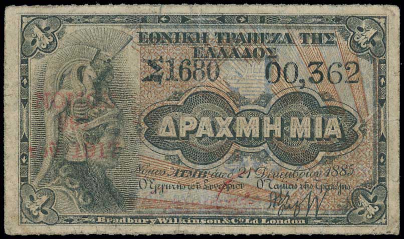 Lot 06713