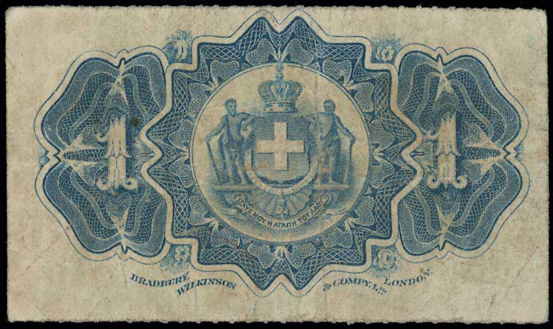 Lot 06713