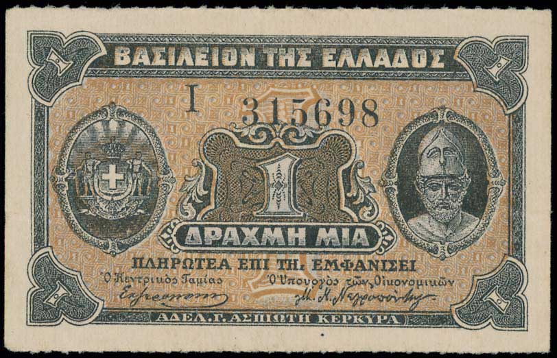 Lot 06719