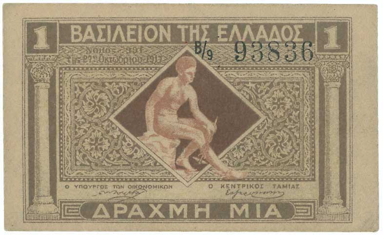 Lot 06776