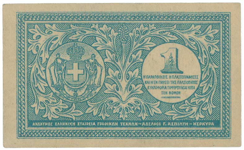 Lot 06776