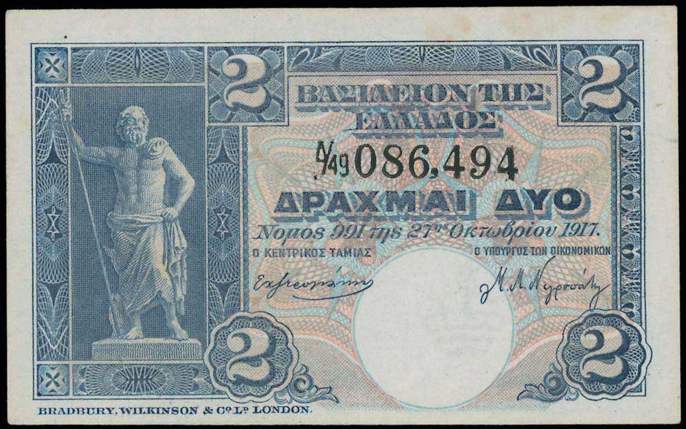 Lot 06716