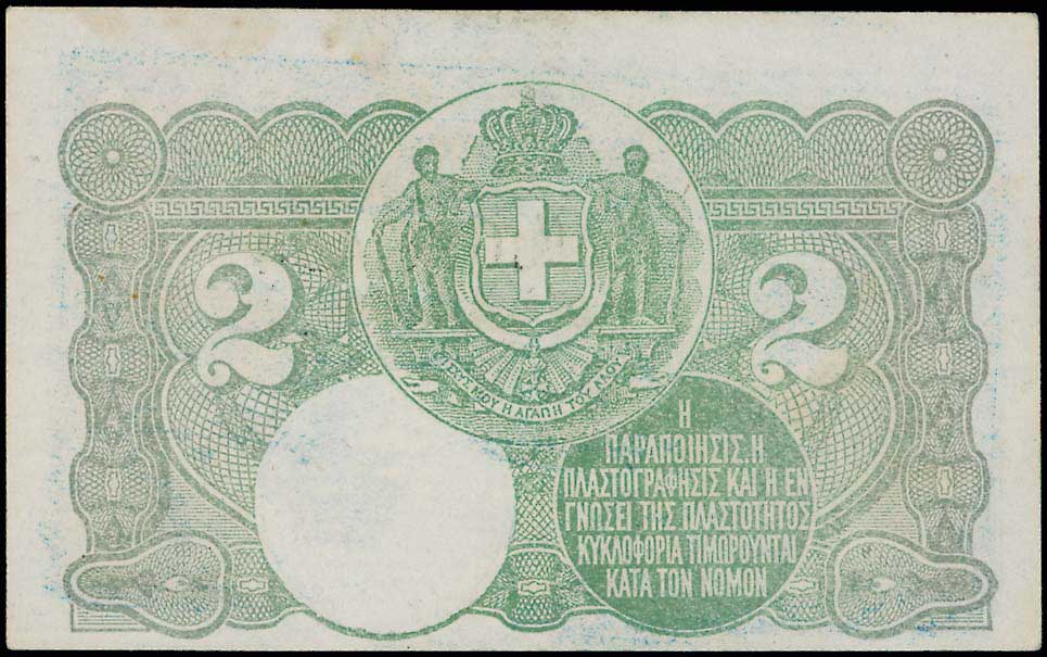 Lot 06716