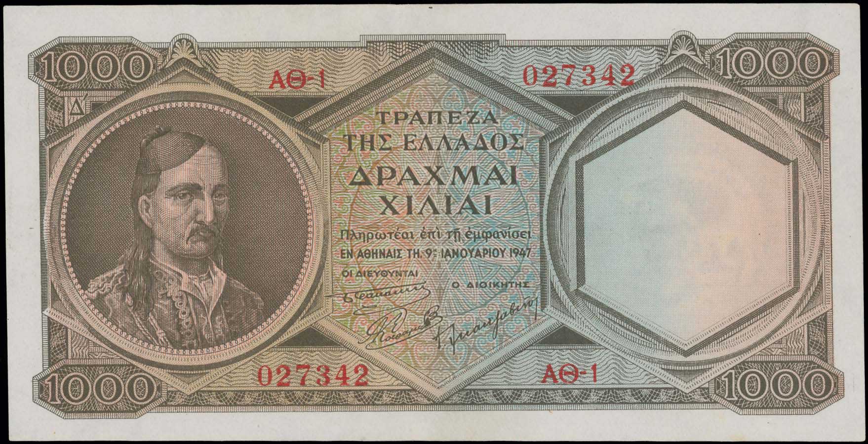 Lot 06660