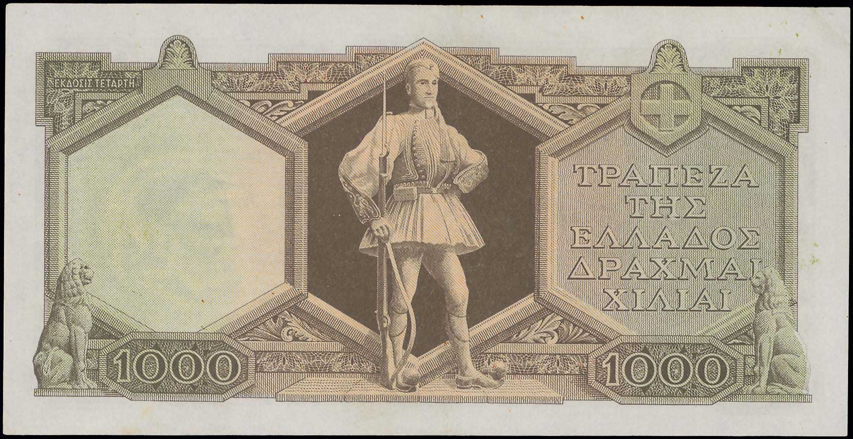 Lot 06660