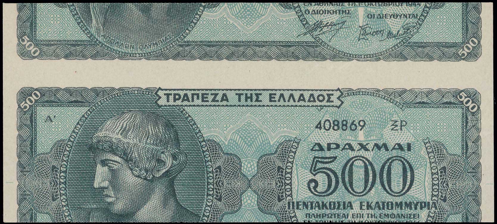 Lot 06631